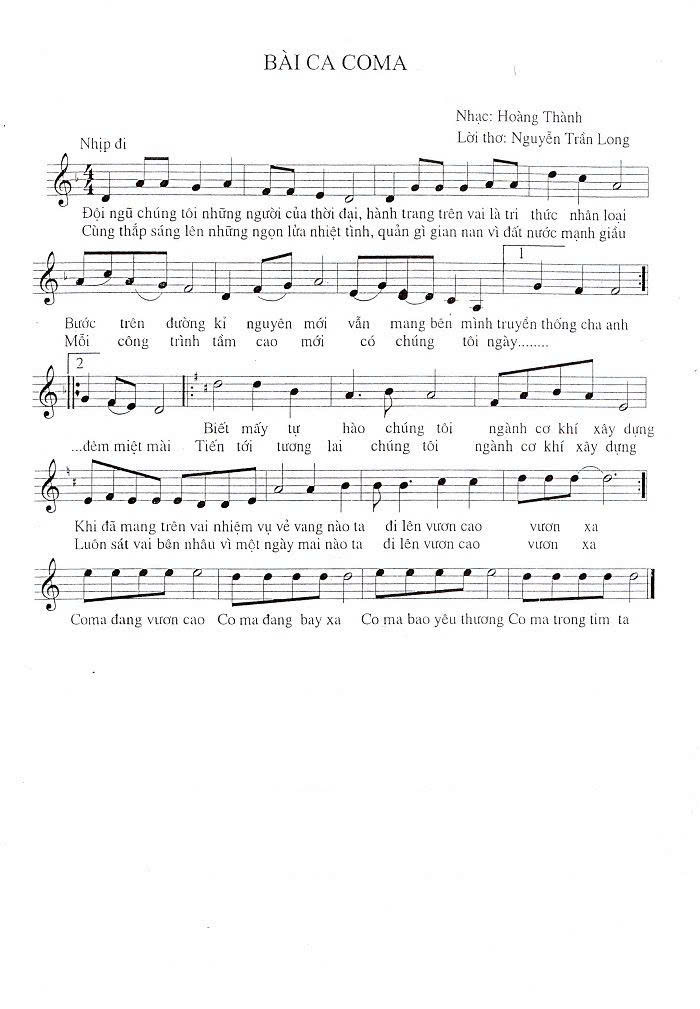 Lời Bài ca COMA